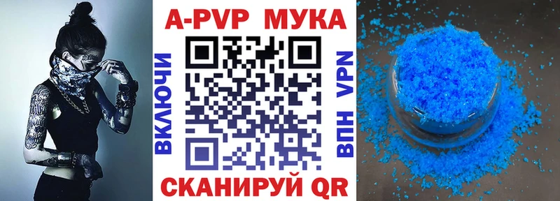 Где купить Оханск Каннабис  СОЛЬ  ГАШ  COCAIN 
