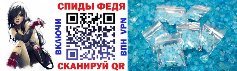 дарнет шоп  Оханск  Amphetamine Розовый 