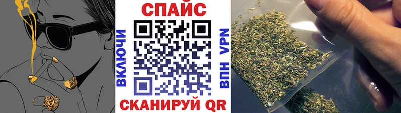 БУТИРАТ буратино  цены   Оханск 