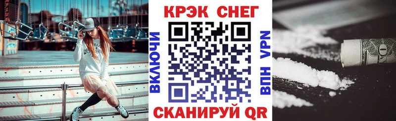 COCAIN Боливия Оханск