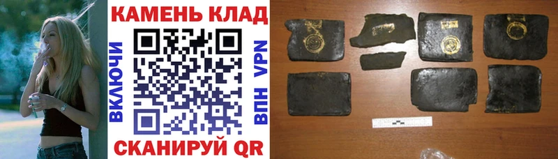 ГАШ гарик Оханск