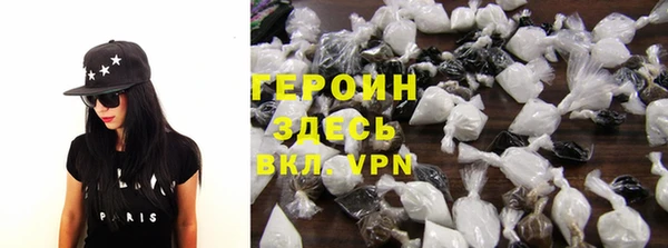 мяу мяу мука Приозерск