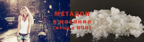 COCAINE Аркадак
