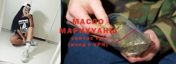 крисы Пролетарск