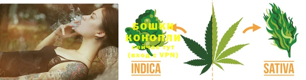 мефедрон Арсеньев