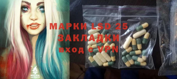 COCAINE Аркадак